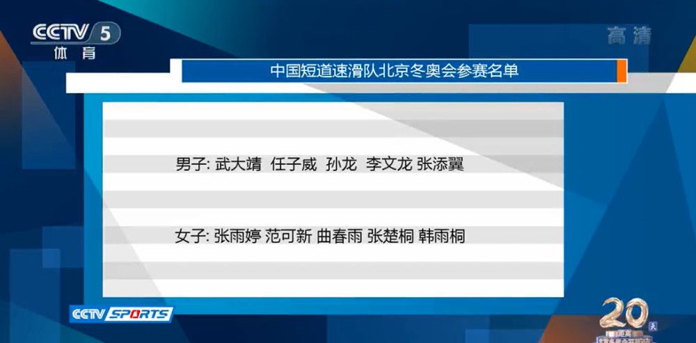 在下一个五年中，影之宝也将围绕这些思索，进行全面战略升级过去这一年，中国电影票房迎来前所未有的大爆发